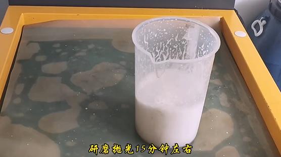 正在不銹鋼矩形方塊拋光清洗去毛刺 正在不銹鋼矩形方塊拋光清洗去毛刺