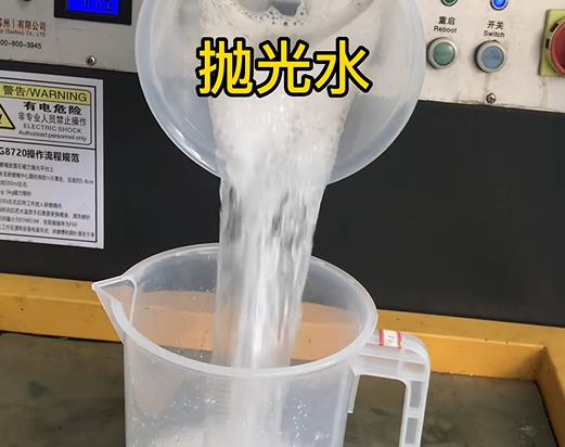 淹沒(méi)不銹鋼材質(zhì)金屬