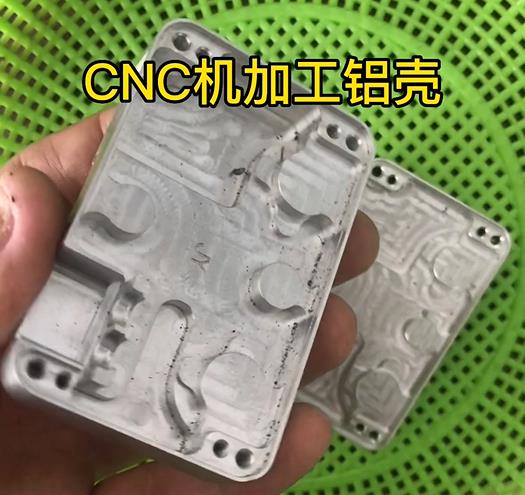 CNC機加工鋁件實拍